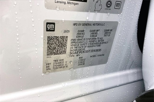 2026 Buick Enclave Avenir