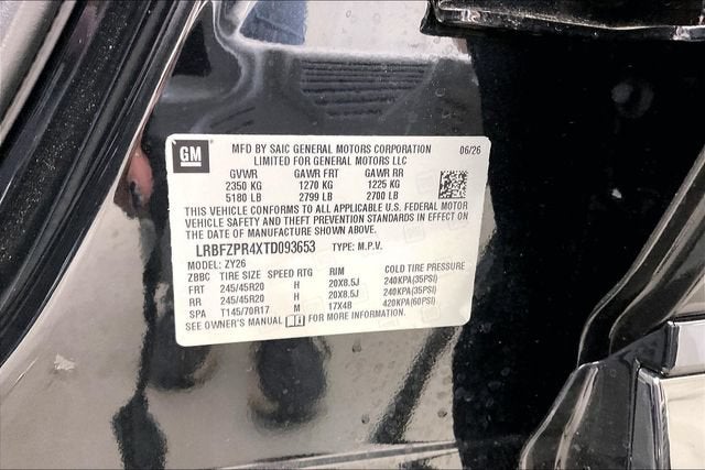2026 Buick Envision Sport Touring