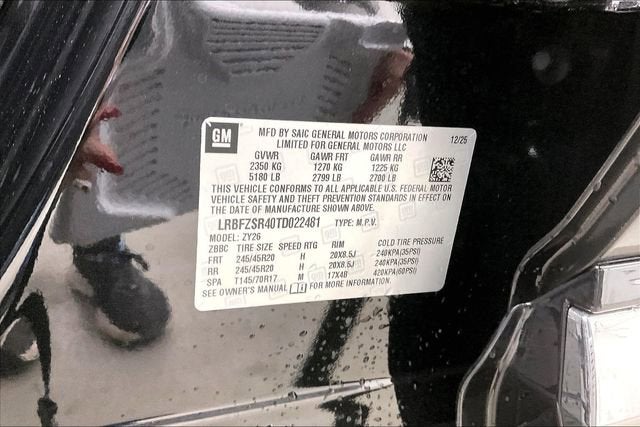 2026 Buick Envision Avenir