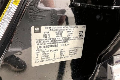 2026 Buick Envision Avenir