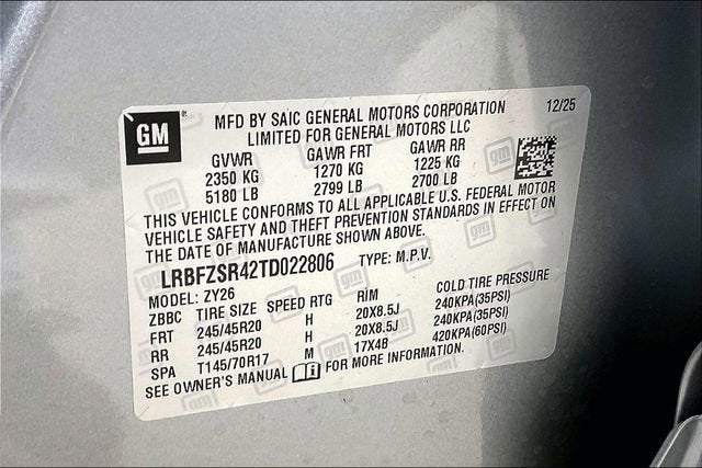 2026 Buick Envision Avenir