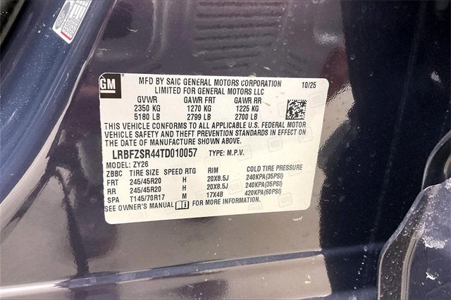 2026 Buick Envision Avenir