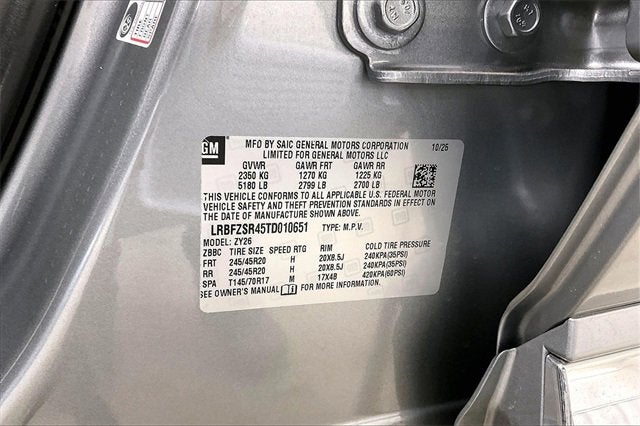 2026 Buick Envision Avenir