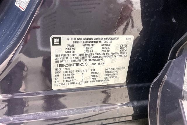 2026 Buick Envision Avenir