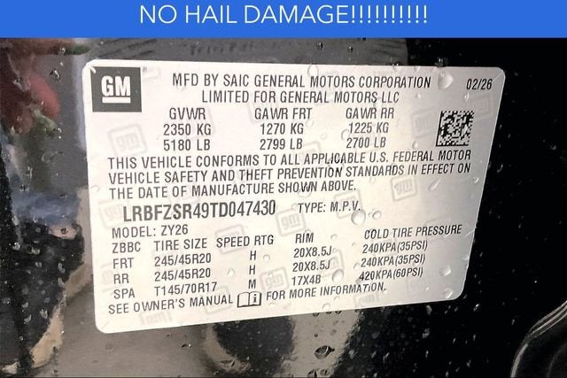 2026 Buick Envision Avenir